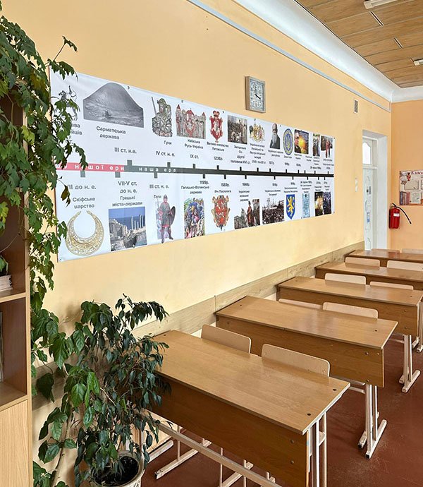 ������ �����